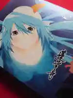 赤堂観音(兵庫県)