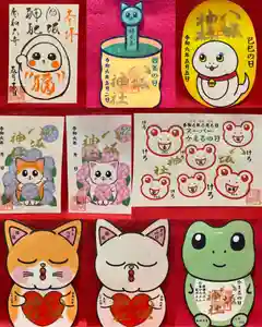 鹿角八坂神社の御朱印(2024年05月04日(土) 21時31分36秒投稿)