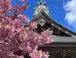誕生寺(千葉県)