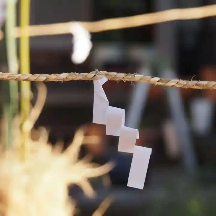 天王山 安楽寺(福井県)