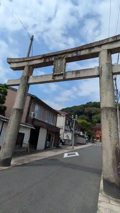 長等神社(滋賀県)