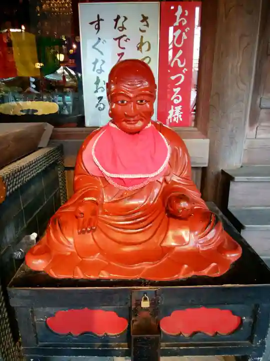 蓮馨寺(埼玉県)