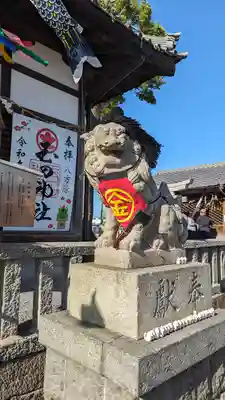玉田神社(京都府)