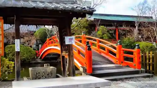 神泉苑の手水舎