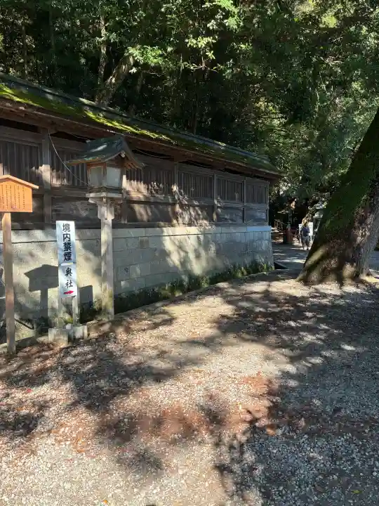 白峰神社(香川県)