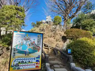 鳩森八幡神社(東京都)