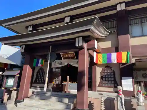 法昌寺(東京都)