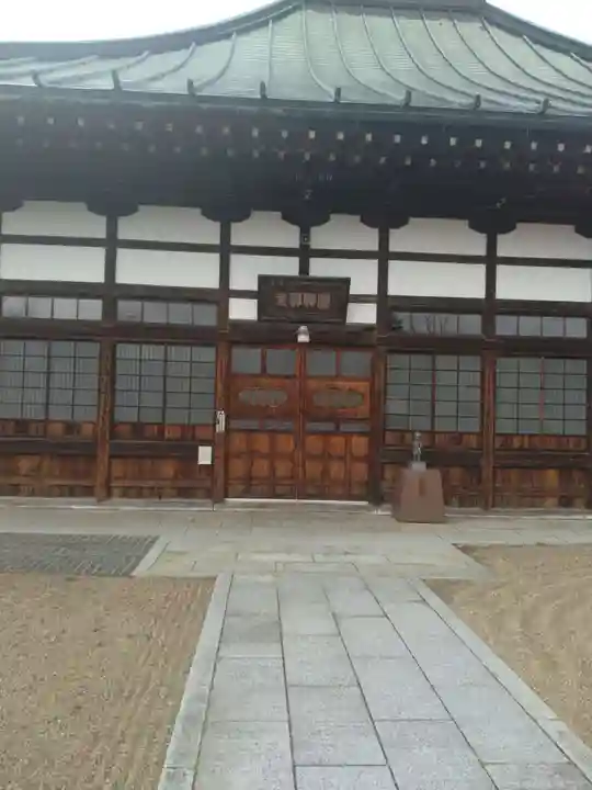 円通寺(福島県)