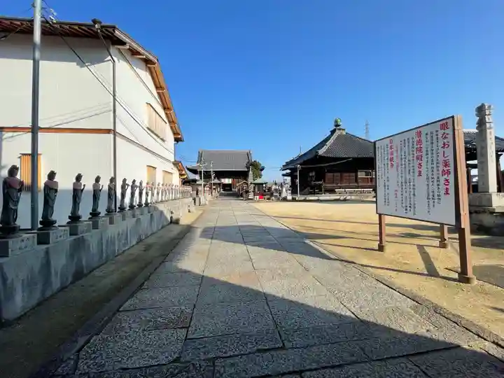 道隆寺(香川県)