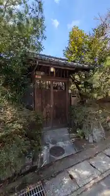 龍源寺(京都府)