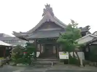 神宮寺(愛知県)