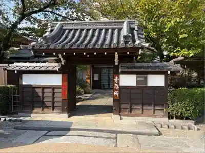 壬生寺(京都府)