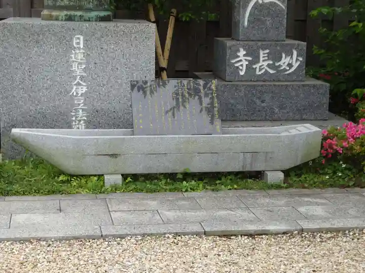 妙長寺のその他建物