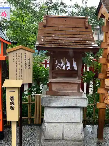 川越八幡宮(埼玉県)