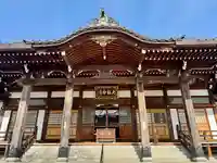 大林寺(神奈川県)