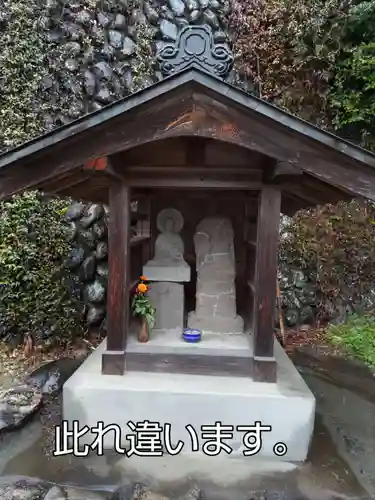 長泉院の末社・摂社