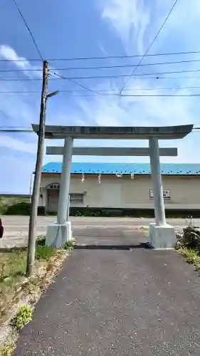 海積神社(北海道)