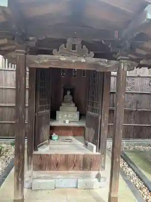 西円寺(東京都)