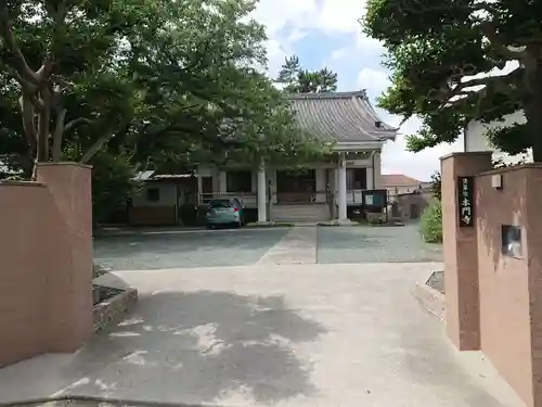 本門寺の山門・神門