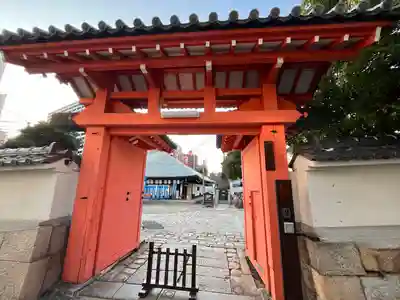四天王寺庚申堂(大阪府)