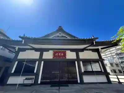 西善寺(大阪府)