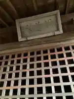 地蔵堂(石関)の本殿・本堂