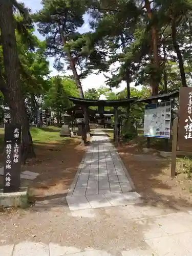 川中島古戦場八幡社の鳥居