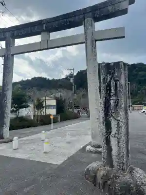 佐太神社の{uncategorized: "未分類", other: "その他", undefined: "問題あり", building: "その他建物", grave: "お墓", sacred_gate: "鳥居", guardian: "狛犬", statue: "像", buddha: "仏像", history: "歴史", nature: "自然", garden: "庭園", animal: "動物", pagoda: "塔", temizu: "手水舎", mountain_gate: "山門・神門", sanctuary: "本殿・本堂", subordinate: "末社・摂社", art: "芸術", scenery: "景色", jizo: "地蔵", ema: "絵馬", goshuin: "御朱印", omikuji: "おみくじ", items: "授与品その他", amulet: "お守り", goshuincho: "御朱印帳", eats: "食事", festival: "お祭り", votive_dance: "神楽", shichigosan: "七五三参", wedding: "結婚式", experience: "体験その他", initially: "初詣", around: "周辺", anti_infection: "感染症対策"}