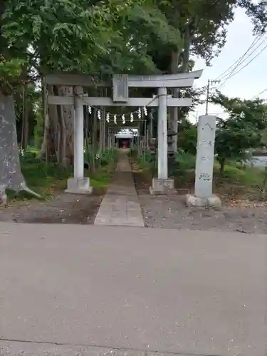 下宿八幡神社の鳥居