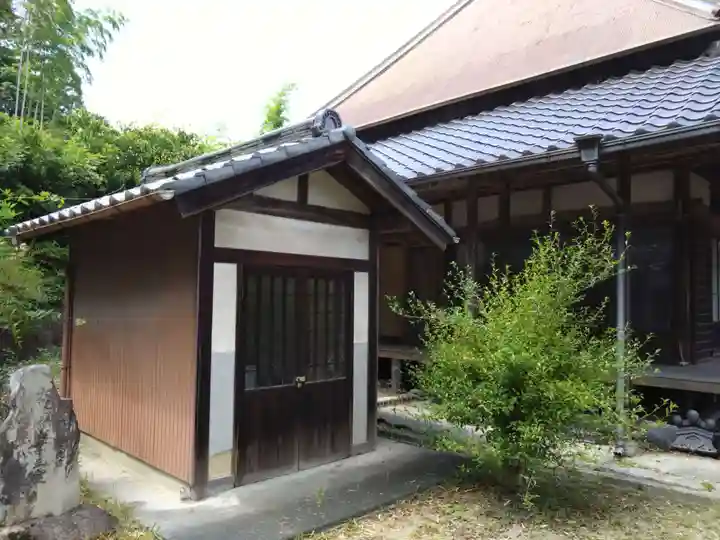 教安院(愛知県)