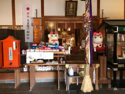 王子神社のその他建物