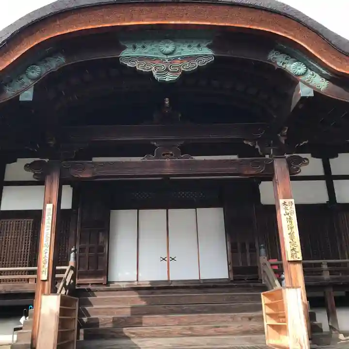 清浄華院の本殿・本堂