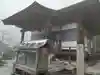 神峯寺のその他建物