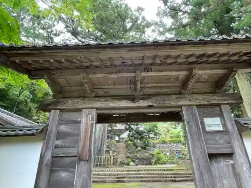 天恩寺(愛知県)
