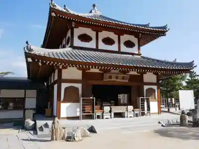 大願寺(広島県)