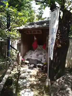 源覚寺(東京都)