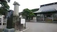 地蔵寺の本殿・本堂