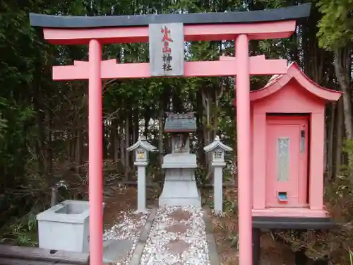 火の山神社の鳥居