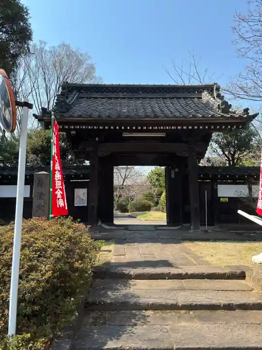 来福寺(東京都)