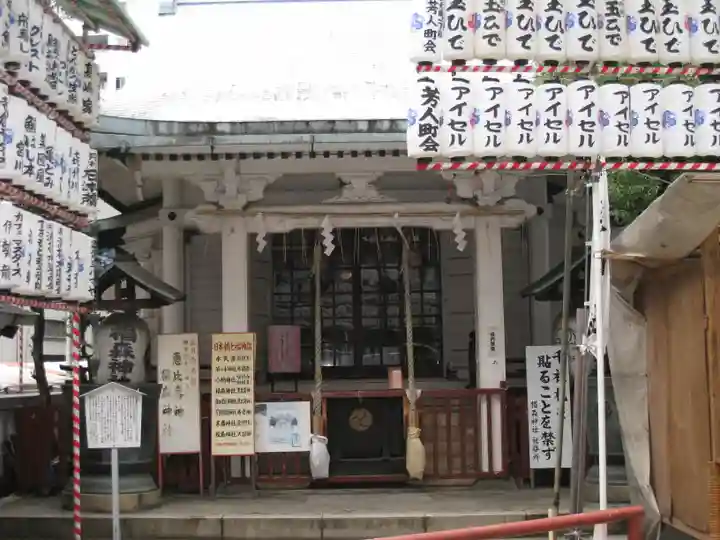 椙森神社(東京都)
