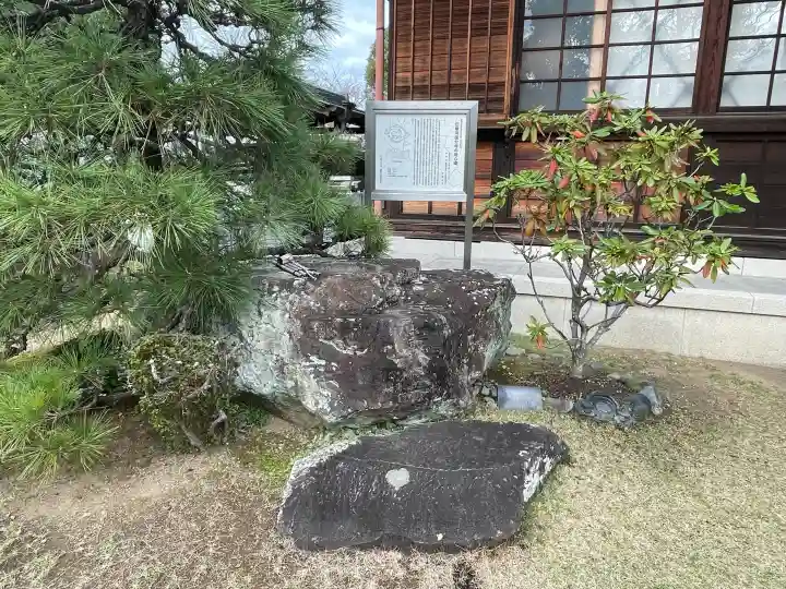 菩提樹院の{uncategorized: "未分類", other: "その他", undefined: "問題あり", building: "その他建物", grave: "お墓", sacred_gate: "鳥居", guardian: "狛犬", statue: "像", buddha: "仏像", history: "歴史", nature: "自然", garden: "庭園", animal: "動物", pagoda: "塔", temizu: "手水舎", mountain_gate: "山門・神門", sanctuary: "本殿・本堂", subordinate: "末社・摂社", art: "芸術", scenery: "景色", jizo: "地蔵", ema: "絵馬", goshuin: "御朱印", omikuji: "おみくじ", items: "授与品その他", amulet: "お守り", goshuincho: "御朱印帳", eats: "食事", festival: "お祭り", votive_dance: "神楽", shichigosan: "七五三参", wedding: "結婚式", experience: "体験その他", initially: "初詣", around: "周辺", anti_infection: "感染症対策"}