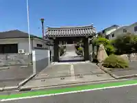 親王寺の山門・神門