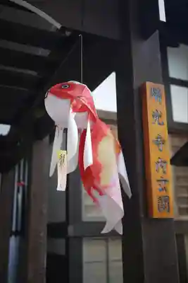 瑞光寺のその他建物