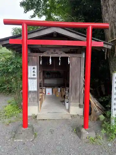 白笹稲荷神社(神奈川県)