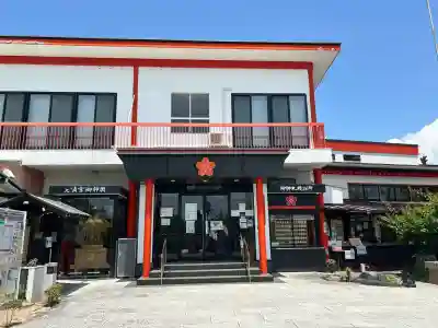 綱敷天満宮のその他建物