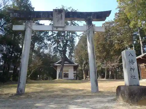 八幡神社（花本八幡神社）(愛知県)