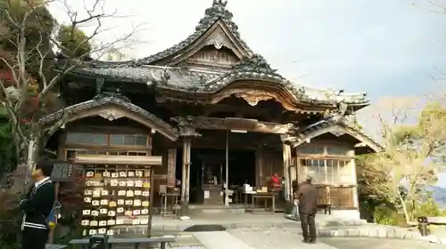 金生山 明星輪寺の本殿・本堂