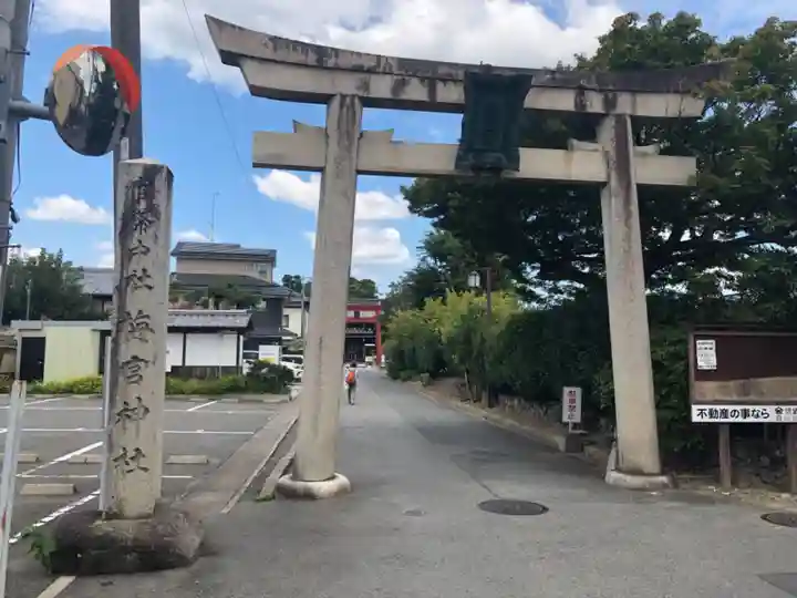 梅宮大社の鳥居
