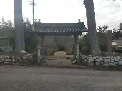 世尊寺(新潟県)