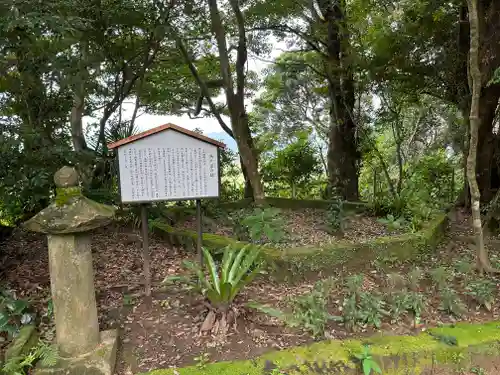 木花神社のその他建物